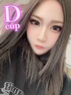 ゆずき
