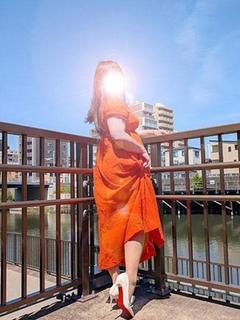松木