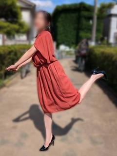 谷