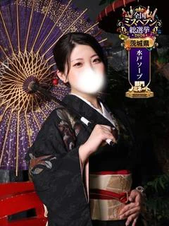 ゆうみ