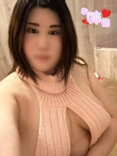 えみり
