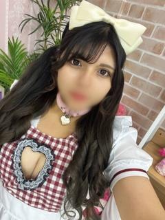 せりな