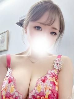 すい
