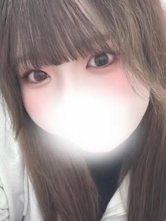 はるか