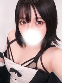 まい