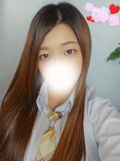 ゆず