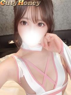 まり