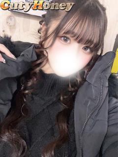 とうか
