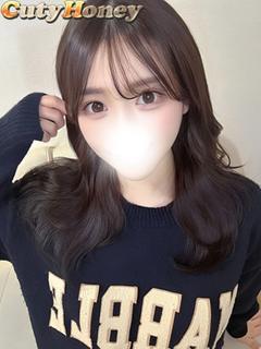 なる