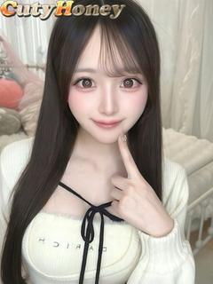 りお