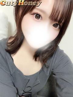 るな