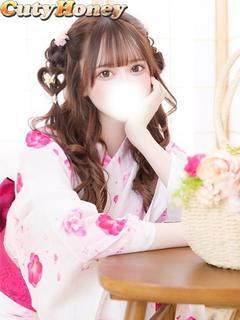 すず