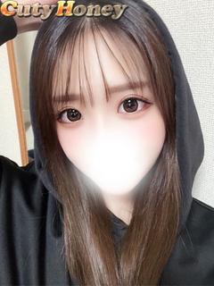 ある
