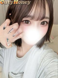みる