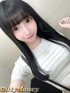ほなみ