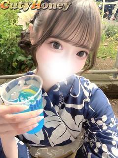 なお