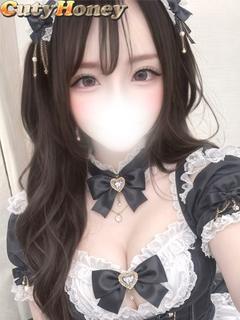 ゆうな