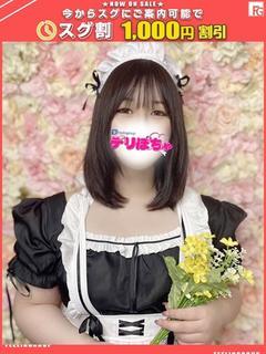 ナツメ【FG系列】