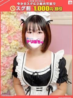 ミラ【FG系列】