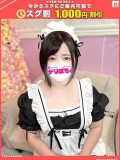 ユイ【FG系列】