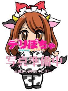 マリ【FG系列】