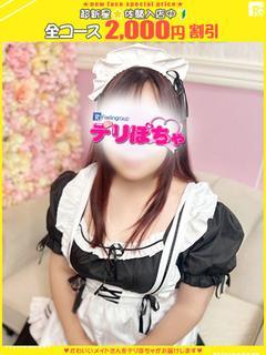 マナ【FG系列】
