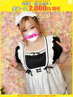 モモコ【FG系列】