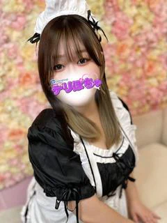 マオ