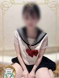 はるな