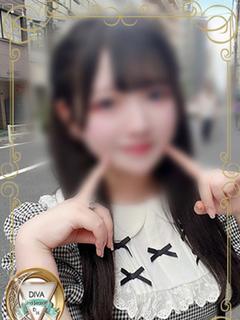みる