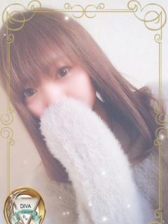 うめ