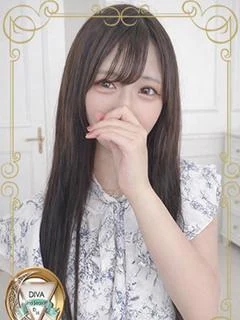 せあ