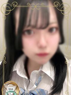 しほ