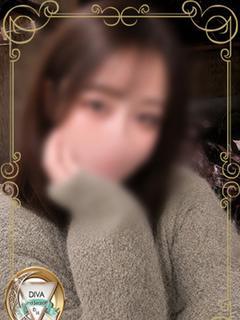 るり