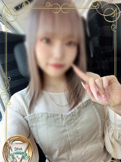 らな