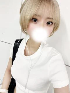 うな