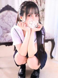 らん