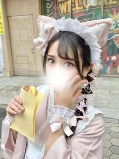 きき