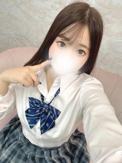 はるか