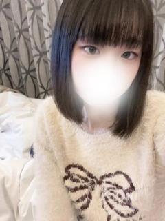すずは