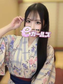 みなも