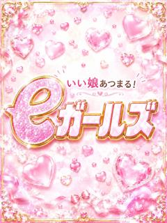 ひかり