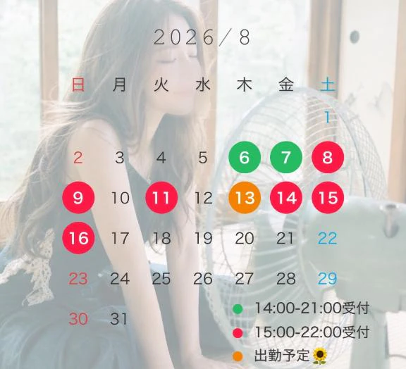 大人の夏休み👯‍♀️🌻