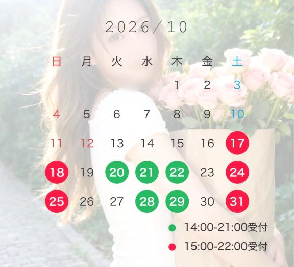 今週もよろしくです⸜ ♡ ⸝