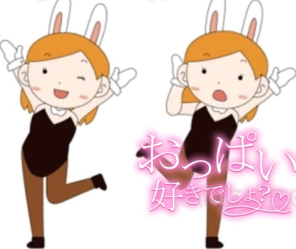 久しぶりの…👯‍♀️♡