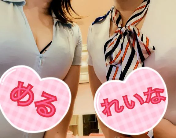 久々の…❣️👯‍♀️