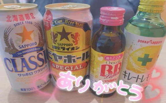 雨☔️ぎゃー(;Д;)ｷﾞｬｰ!🌀