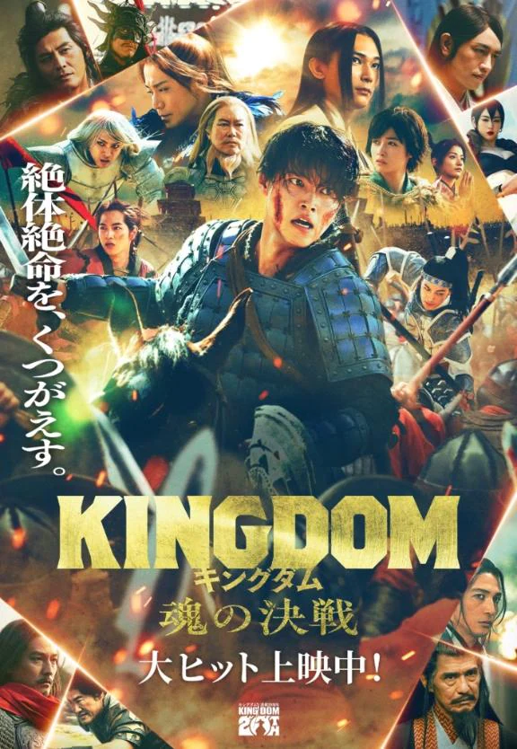 やっと…🍿🎬📽