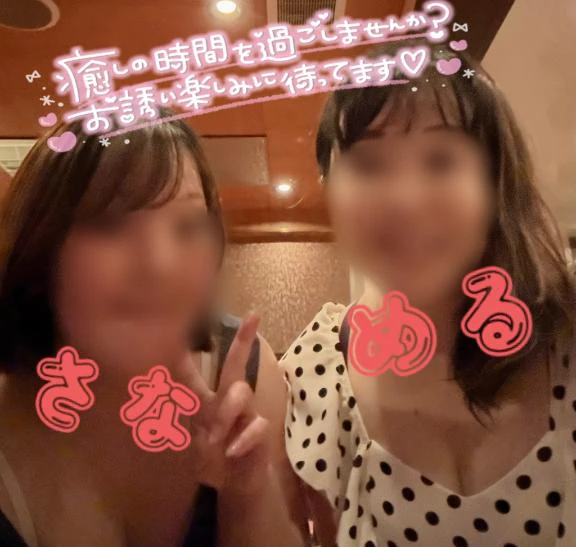 👯‍♀️さなさんと👯‍♀️