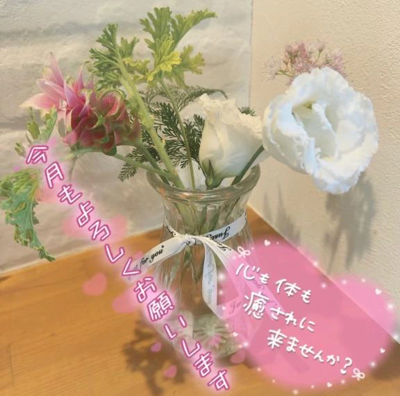 おはようございます🙋‍♀️
